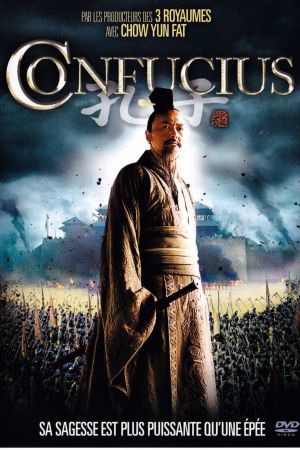 Confucius streaming