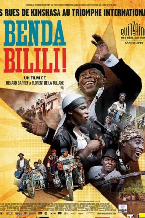 Benda Bilili! streaming