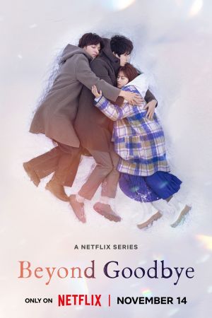 Beyond Goodbye streaming
