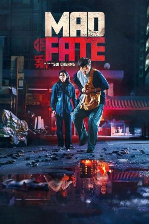 Mad Fate streaming