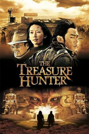 Le Chasseur de trésor streaming