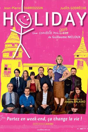 Holiday streaming