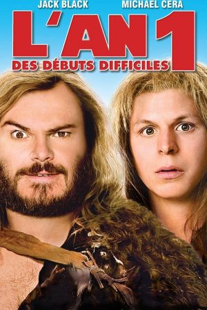 L'An 1 : Des débuts difficiles streaming