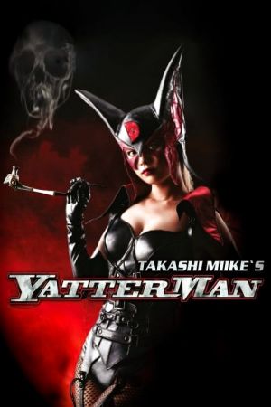 Yatterman streaming