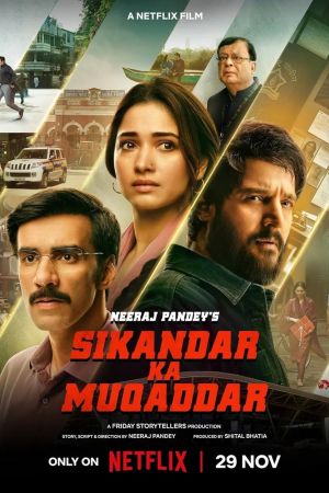 La Destinée de Sikandar streaming