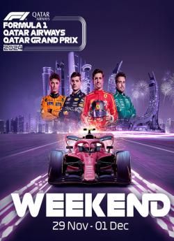 F1 Grand Prix du Qatar streaming
