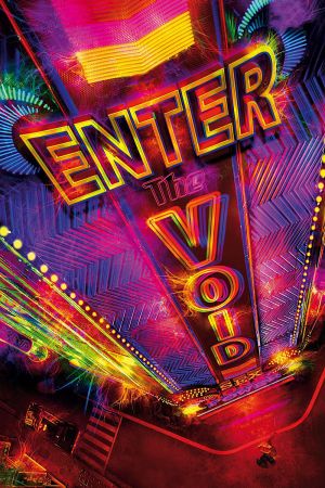 Enter the Void streaming