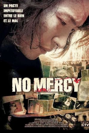 No Mercy streaming