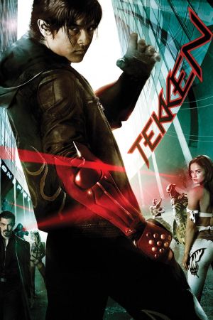 Tekken streaming