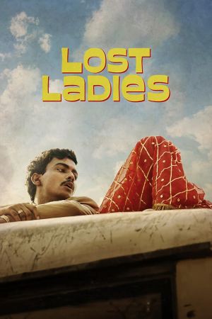 Laapataa Ladies streaming