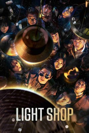 Light Shop streaming