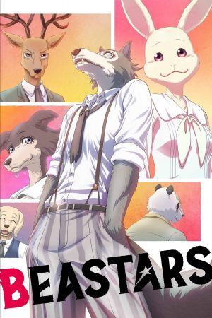 Beastars streaming