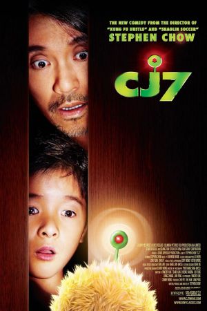 CJ7 streaming