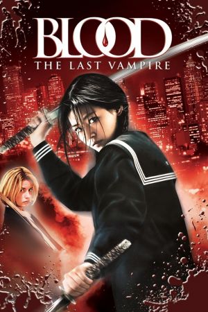 Blood : The Last Vampire streaming