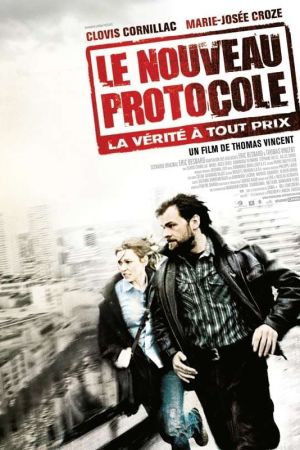 Le Nouveau Protocole streaming