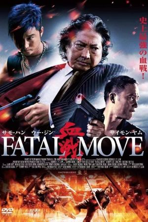 Fatal Move streaming