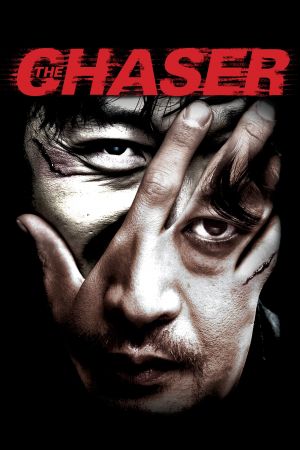 The Chaser streaming