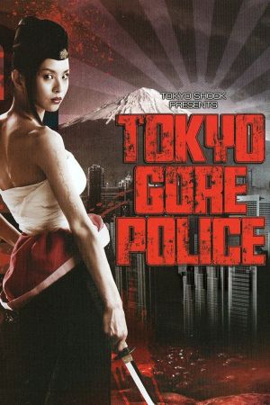 Tokyo Gore Police streaming