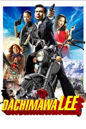 Crazy Lee, agent secret coréen streaming