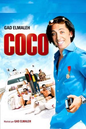 Coco streaming