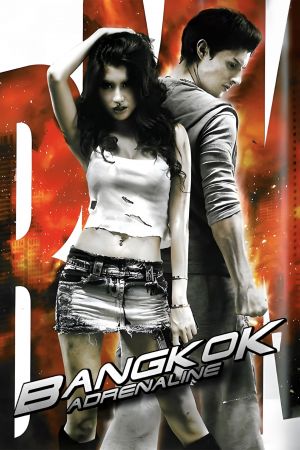 Bangkok Adrénaline streaming