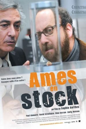Âmes en stock streaming