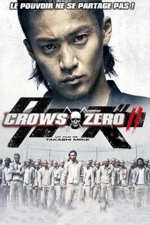 Crows Zero II streaming