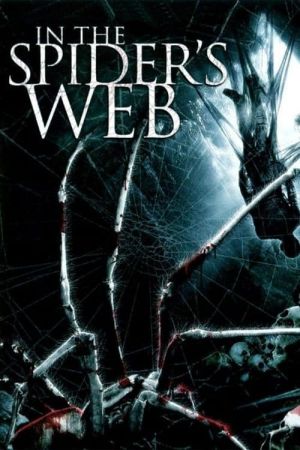 L'Antre de l'araignée streaming