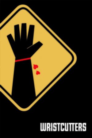 Petits suicides entre amis streaming