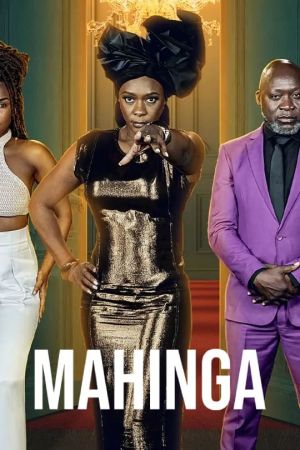 Mahinga streaming