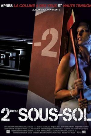 2ème sous-sol streaming