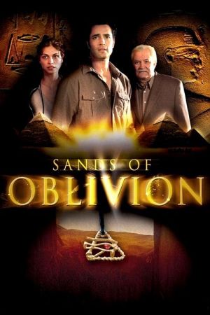 La Malédiction des sables streaming
