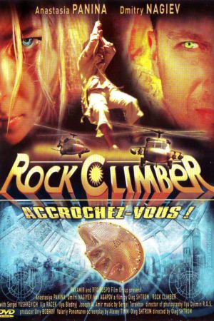 Rock Climber streaming