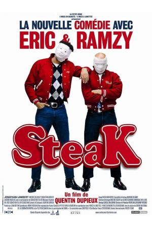 Steak streaming
