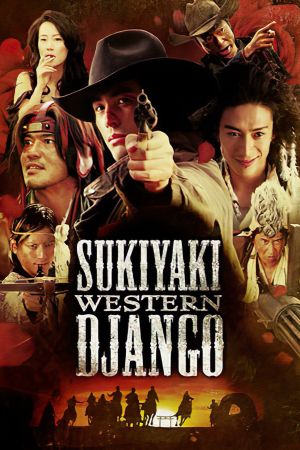 Sukiyaki Western Django streaming
