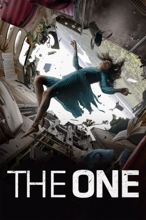 The One streaming
