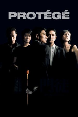 Protégé streaming