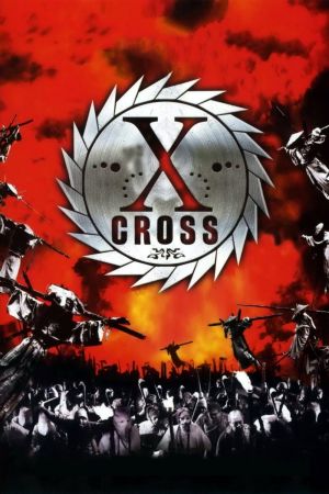 X-Cross streaming