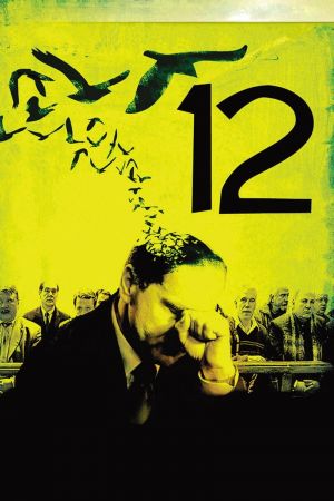 12 streaming
