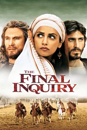 L'Enquête sacrée streaming