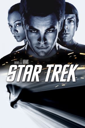 Star Trek streaming