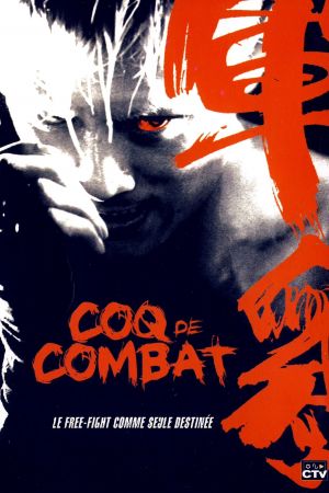 Coq de combat streaming