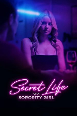 Maman le jour, strip-teaseuse la nuit streaming