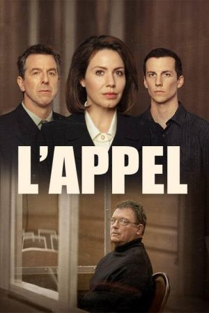 L'appel streaming