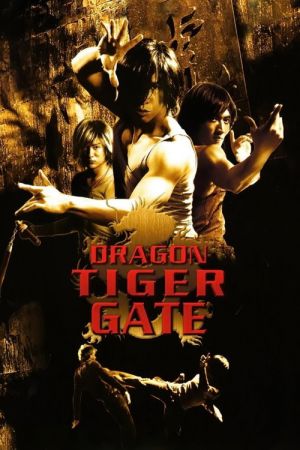 Dragon Tiger Gate streaming