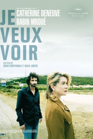 Je veux voir streaming