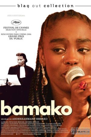 Bamako streaming