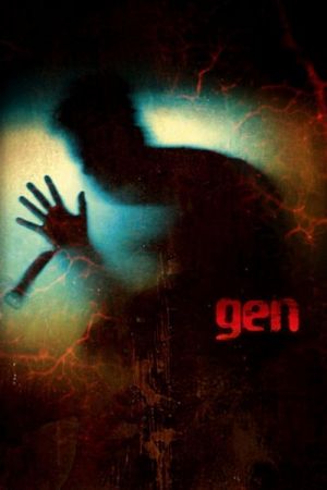Gen streaming