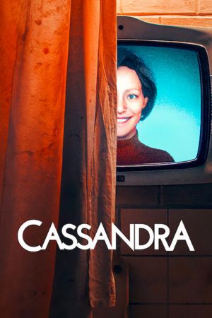 Cassandra streaming