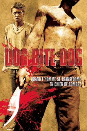 Dog bite dog streaming